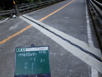 写真２