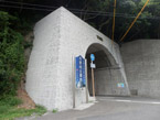 写真２