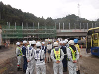 現場見学