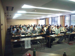 技術講演会②